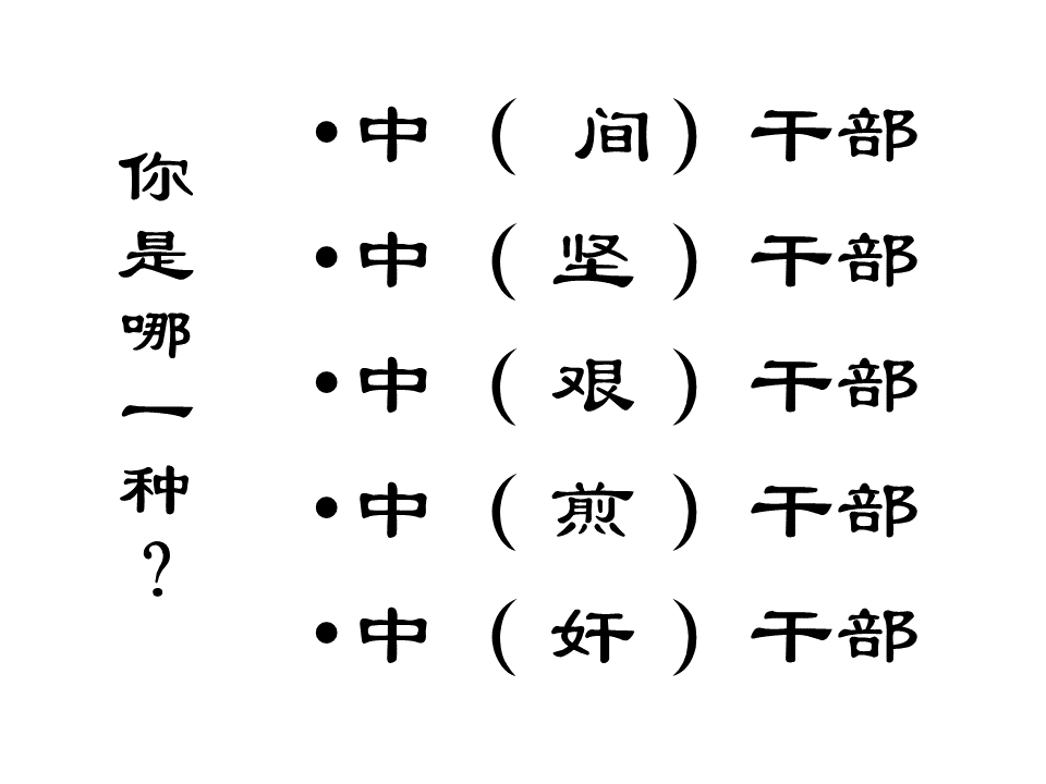 爱游戏体育在线入口-这是其中的条新标题，如需更多请继续提出要求的简单介绍