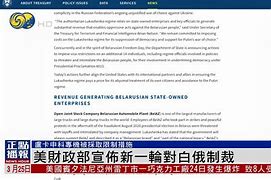 -阿根廷篮球协会宣布新一届主席人选的简单介绍