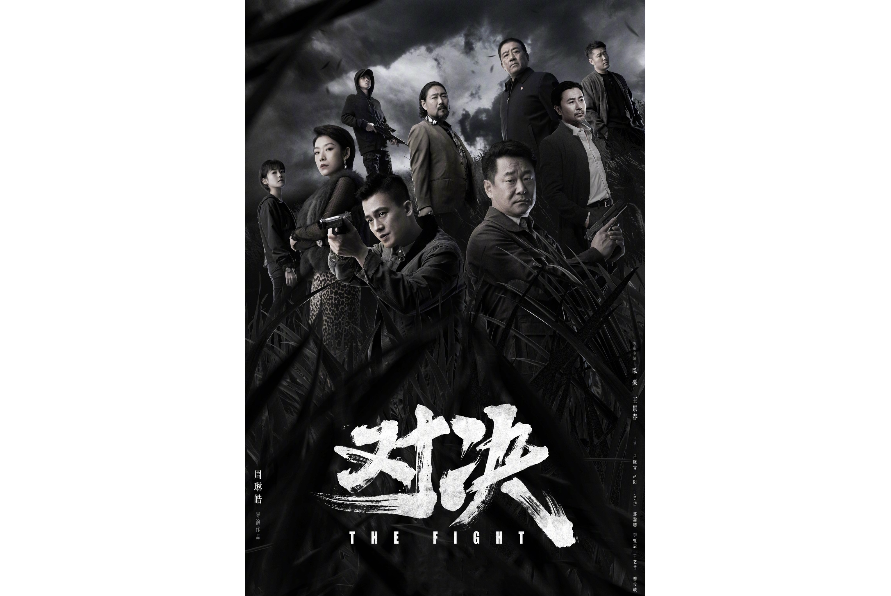 爱游戏体育官网入口-包含两队宿敌再度对决，火药味十足的词条