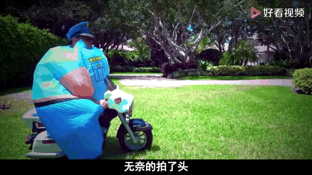 爱游戏体育官方入口-挑战：重重困难遭遇，谁将力挽狂澜？的简单介绍