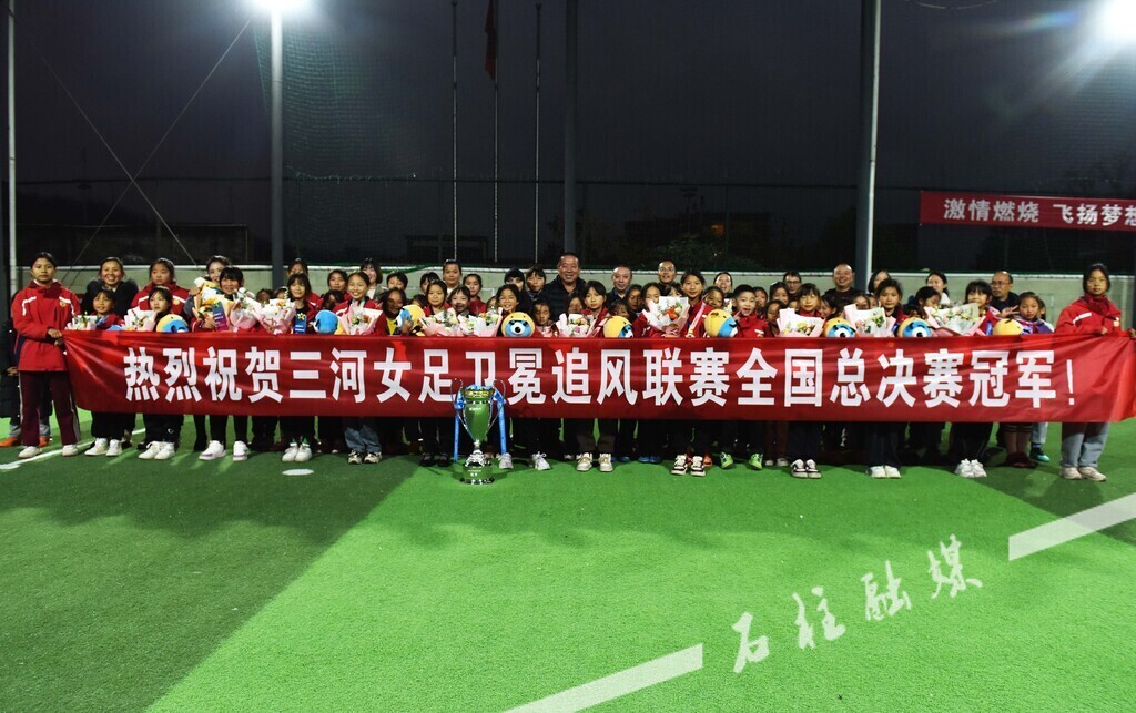 爱游戏官网网页版入口-精英女足备战国际高峰赛，全力以赴谋胜利